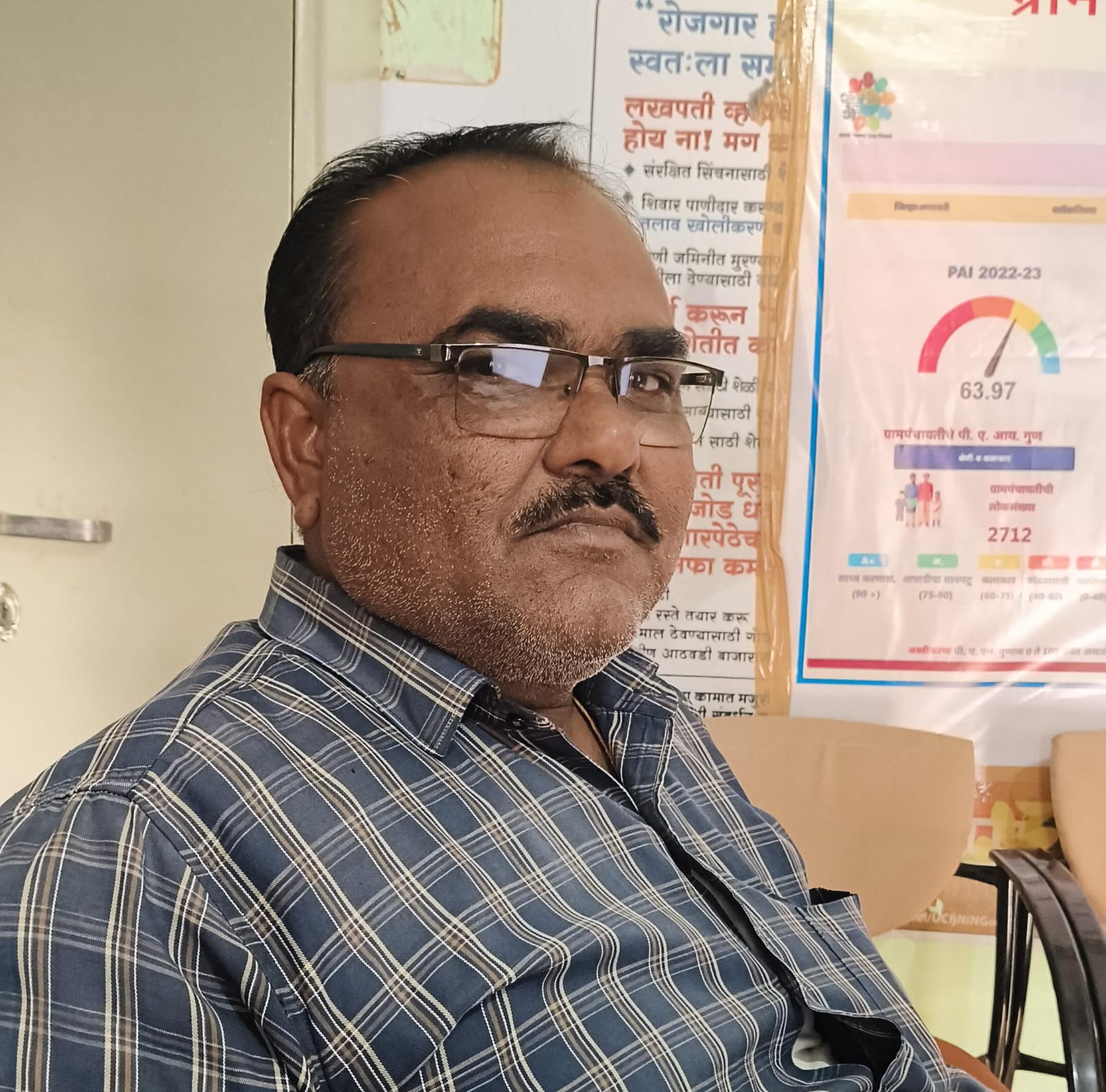 साक्षी बूट हाऊस