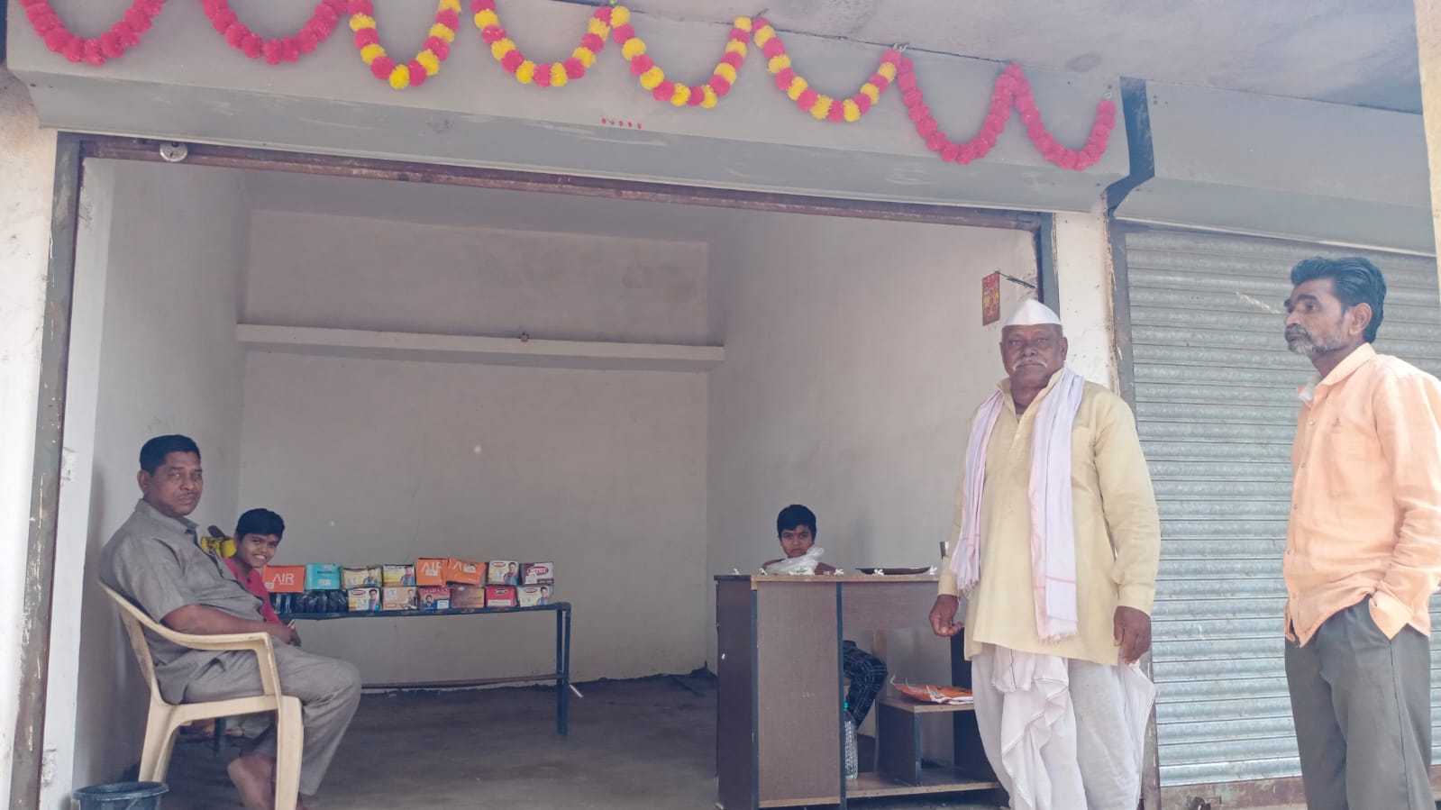 साक्षी बूट हाऊस